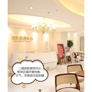沈阳百嘉丽医疗美容医院皮肤美容多少钱？权威医生团队解析