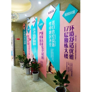 武汉华美整形外科总院(中整协修复基地)玻尿酸抗衰除皱技术怎么样?医院技术特色与收费标准详解