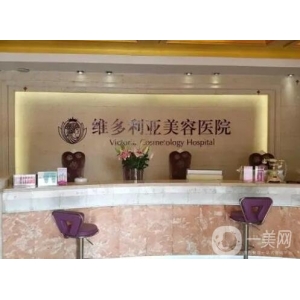 苏州圣爱医疗美容医院脂肪丰胸收费多少？费用介绍附带医生信息，别错过！