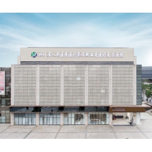成都新丽美医疗美容医院鼻部整形价格表，附个人真实案例分享