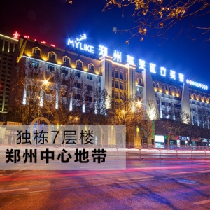 郑州美莱医疗美容医院牙齿矫正正规吗？医生团队实力解析，真实口碑评价
