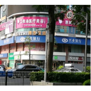 深圳做鼻子技术好的医生有哪些？来看看各医生的排名情况吧