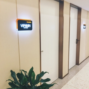 南通正规整形医院实力盘点:五家擅长颧骨颧弓的医院不容错过