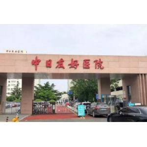 十堰安琪儿医学美容开内眼角技术怎么样？专业医生团队解析