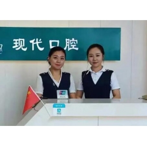 佛山南方医科大学顺德医院与佛山广州中医药大学顺德医院牙齿种植专家大对比
