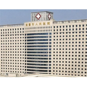 绍兴定点双眼皮哪家医院好？柯桥妇幼保健院、诸暨人民医院等五家正规机构对比