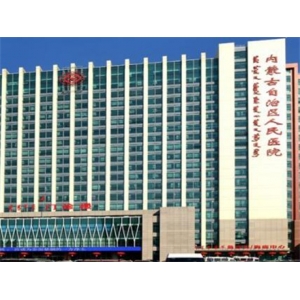 呼和浩特牙齿种植哪家强？这份亚非牙科等本地靠谱种植医院清单请收好