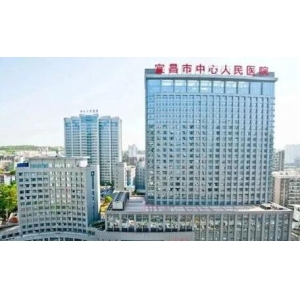 宜昌线雕隆鼻整形医院哪家好？蕾帝、中心医院、瑞茗等对比