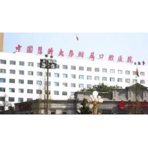锦州富来慕医疗美容眶隔释放去眼袋靠谱吗？资深医师专业解析
