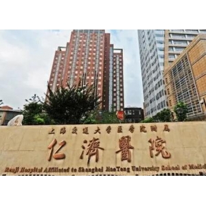 上海陆雄琴口腔诊所怎么样？坐诊口腔医生、医院地址等——了解！
