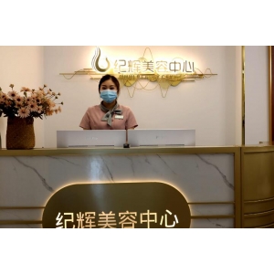 秦皇岛做内眼角修复手术哪家医院靠谱？5家技术过硬的医美机构盘点