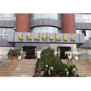 杭州瑞丽做胸医生哪家强？瑞丽整形做假体隆胸费用详解