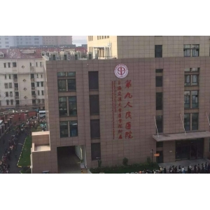 上海九院濮哲铭做鼻子好不好？濮哲铭隆鼻真实案例！