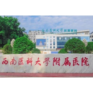 南宁东方医疗美容医院牙齿矫正靠谱吗？资深医师团队与热门矫正方案解析