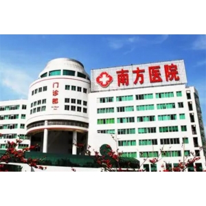 遵义医科大学附属医院定点双眼皮多少钱？医生团队介绍、案例分享、价格表汇总