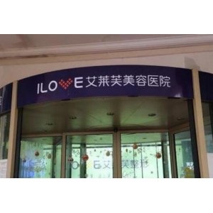 南昌韩美美容医院紧致轮廓技术怎么样？杨存昌医生专业解析