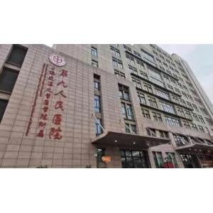 上海九院双眼皮哪个专家比较好？内含价格表及优秀案例