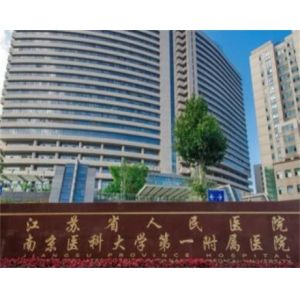南京乳房整形医生排名：聚焦江苏省人民医院与华美医院的专家团队