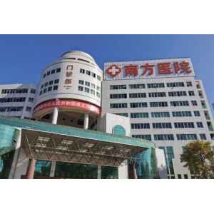 广州华侨医院自体真皮隆鼻价格贵吗？医生技术怎么样？