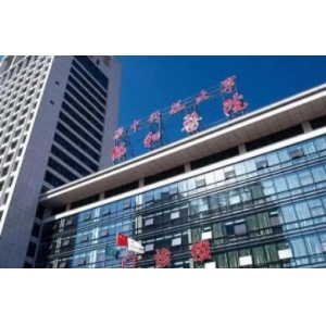 武汉牙齿矫正医院哪家强？协和、省妇幼等5家公立医院技术对比