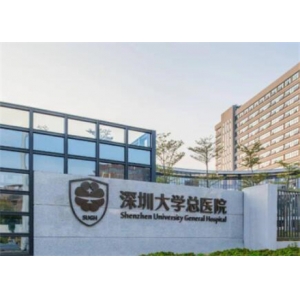 深圳双眼皮手术哪家好？这八家正规医院医生名单请收藏