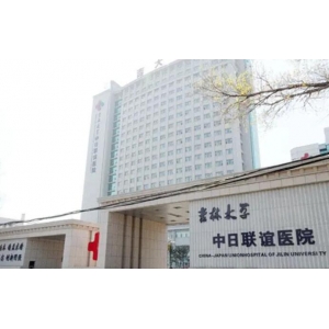 长春自体脂肪填充哪家医院好？5家优质机构深度解析