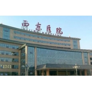 线雕面部提升能保持多长时间？如何保持效果，附案例和价格表！