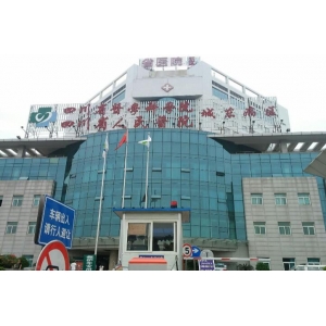 成都新丽美医疗美容医院半肋隆鼻医生排名深度解析_游晓波，高富雷等