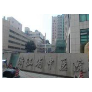 浙江省中医院半肋隆鼻技术怎么样？资深医生解析真实案例与术后感受