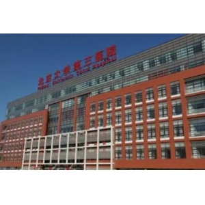 北京专业激光除皱医院有哪些？米扬丽格、京通医院、黄寺医疗等口碑排名前五！