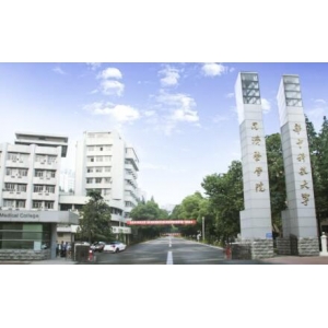 武汉华中科技大学同济医学院附属梨园医院正规吗？牙齿种植技术及医生团队介绍