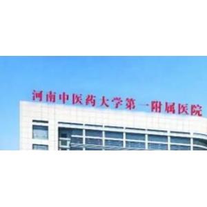 郑州自体脂肪填充医生排行，罗明生、刘乾坤、郭金冉等专家实力解析！