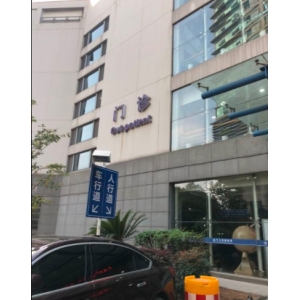 宁波牙齿矫正哪家医院好？六家专业机构实力对比，帮你轻松选择