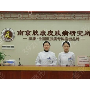 南京维多利亚美容医院轮廓塑形专业医生团队打造精致面部轮廓