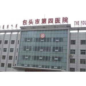 包头眼部热玛吉医生2025权威推荐！技术精湛，效果自然