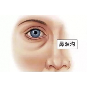 北京溪峰聚美仕整形正规吗？朝阳区老牌医美机构，眼部整形技术领先获93分高口碑！
