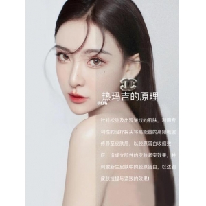 深圳非凡医疗美容医院紧致轮廓技术怎么样？真实案例与抗衰方案解析