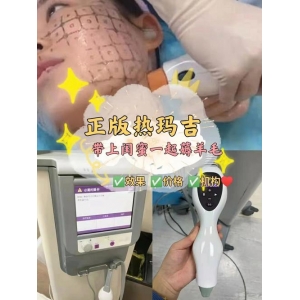 海南做眼综合整形哪家医院好？这5家机构医生技术各有特色