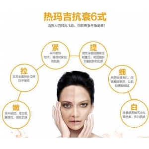 厦门欧菲医疗美容医院抗衰除皱技术怎么样？真实价格与医生解析