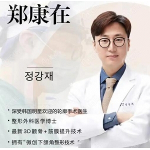 昆明驼峰鼻矫正哪家医院靠谱？这份真实测评帮你避坑选对医生