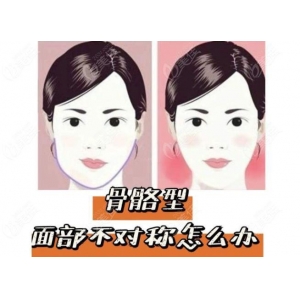 北京星美医疗整形正规吗？华北高端医美标杆，线雕提升技术稳居北京前十强！