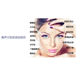 南宁东方医疗美容医院做自体脂肪填充技术怎么样？脂肪移植专家亲述三大关键点