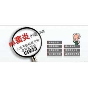 金华义乌景上整形外科价格表？高性价比整形-真实案例效果解析