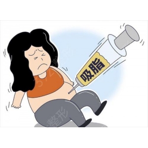 邯郸都市丽人整形医院口碑如何？医院医生详细介绍给大家