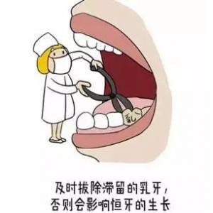 广州医科大学附属第五医院牙齿矫正要多少钱？真实案例分享与价格解析