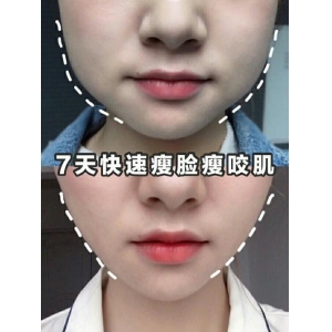 天津美莱医学美容医院紧致轮廓技术怎么样？真人案例+医生团队解析