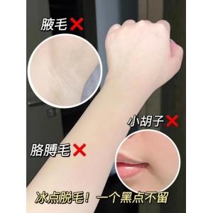 北京晶致美学医疗美容是正规机构吗？朝阳区持证医疗美容诊所，93%满意度印证精细服务！
