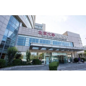 矫正牙齿后多久可以做牙贴面？牙齿矫正后贴面效果图，附价格表！
