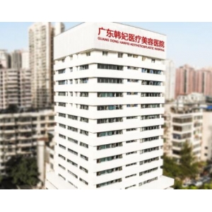 广州自体脂肪丰鼻基底多少钱？盘点广州排名前五的鼻基底填充医院