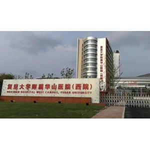 上海复旦大学附属华山医院硅胶假体隆鼻怎么样？价格贵吗？